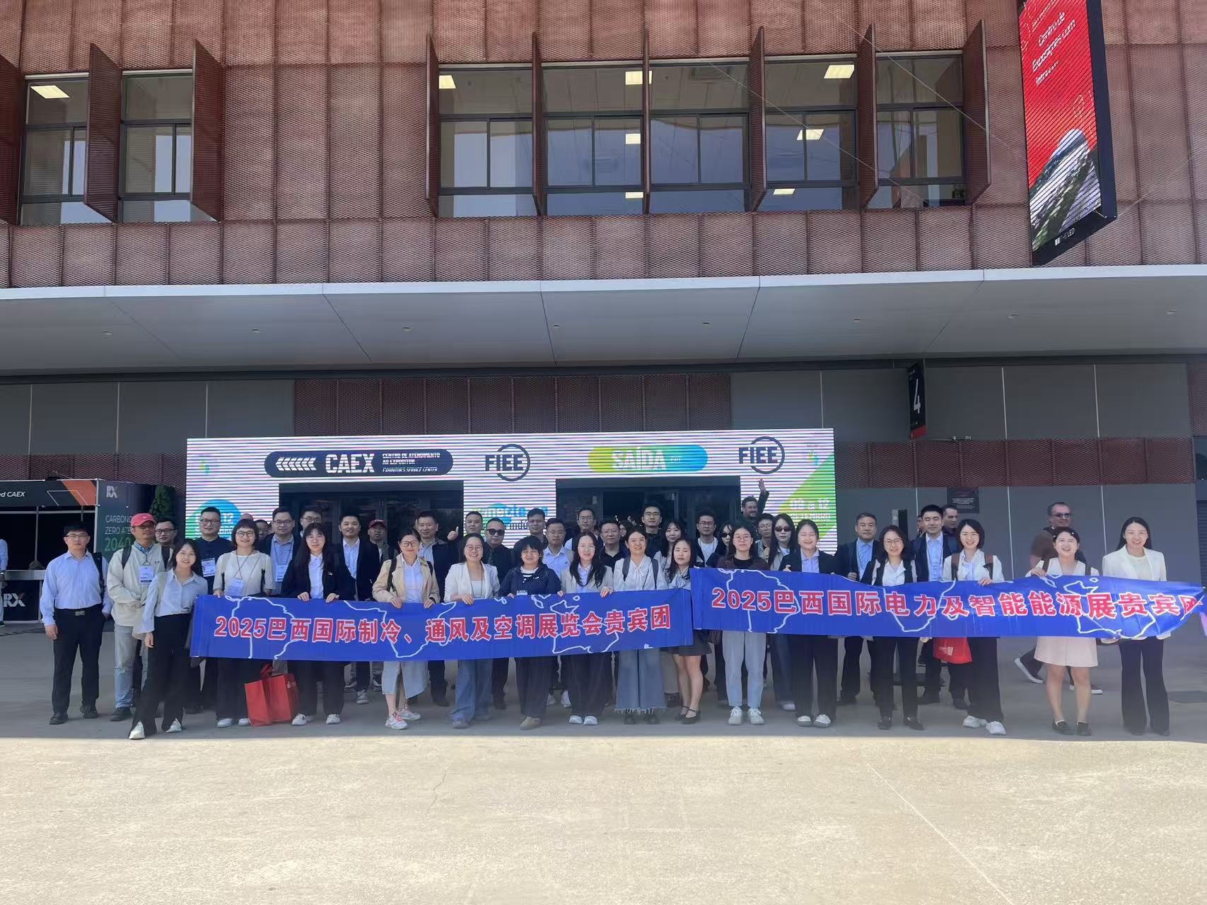 Wystawa FIEE w Brazylii 2025