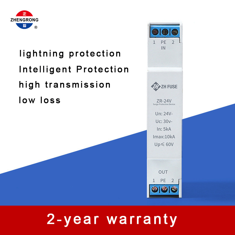 Urządzenie przeciwprzepięciowe sygnału 24 V DC (ZR-24V)