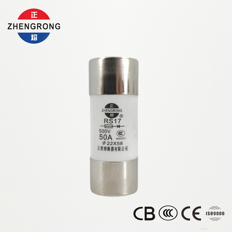 Bezpiecznik cylindryczny szybko działający RS17 50A 500 V | 22*58mm | Certyfikat CCC